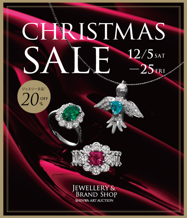 201512_jb_sale_poster_web